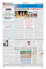 MM-18-1 (12 files merged) (11)-page-004