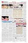 MM-18-1 (12 files merged) (11)-page-006