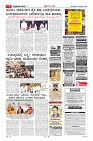 MM-18-1 (12 files merged) (11)-page-007