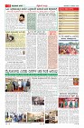 MM-18-1 (12 files merged) (11)-page-011