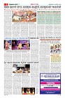 MM-19-1 (12 files merged) (11)-page-003