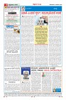 MM-19-1 (12 files merged) (11)-page-004