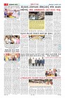 MM-19-1 (12 files merged) (11)-page-005