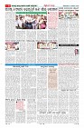 MM-19-1 (12 files merged) (11)-page-006