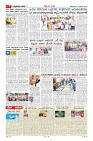MM-19-1 (12 files merged) (11)-page-007