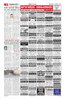 MM-19-1 (12 files merged) (11)-page-009