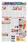 MM-19-1 (12 files merged) (11)-page-012