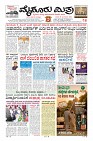 MM-20-1 (12 files merged) (15)-page-001