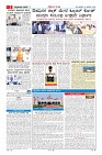 MM-20-1 (12 files merged) (15)-page-002