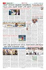 MM-20-1 (12 files merged) (15)-page-003