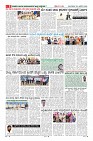 MM-20-1 (12 files merged) (15)-page-008