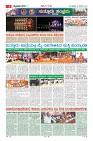MM-20-1 (12 files merged) (15)-page-009