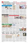 MM-20-1 (12 files merged) (15)-page-010