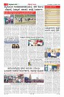 MM-20-1 (12 files merged) (15)-page-011