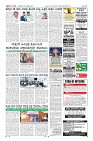 MM-20-1 (12 files merged) (15)-page-012