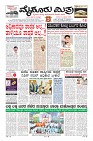 MM-21-1-page-001