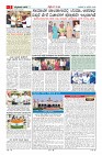 MM-21-1-page-002