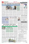 MM-21-1-page-003