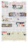 MM-21-1-page-007