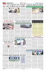 MM-21-1-page-009