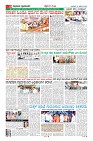 MM-21-1-page-010
