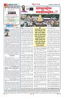 MM-22-1 (12 files merged) (10)-page-004