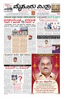 MM-22-1 (12 files merged) (10)-page-005