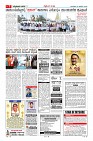 MM-22-1 (12 files merged) (10)-page-007