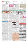 MM-22-1 (12 files merged) (10)-page-010