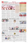 MM-22-1 (12 files merged) (10)-page-011
