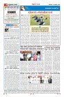 MM-23-1 (12 files merged) (9)-page-004