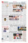 MM-23-1 (12 files merged) (9)-page-005