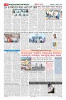MM-23-1 (12 files merged) (9)-page-006