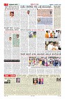 MM-23-1 (12 files merged) (9)-page-007