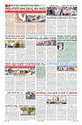 MM-23-1 (12 files merged) (9)-page-008