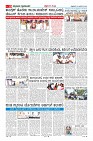 MM-23-1 (12 files merged) (9)-page-010