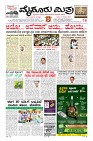 MM-24-1 (12 files merged) (11)-page-001