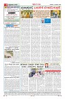 MM-24-1 (12 files merged) (11)-page-004