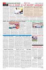 MM-24-1 (12 files merged) (11)-page-006
