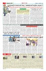 MM-24-1 (12 files merged) (11)-page-007