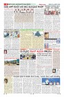 MM-24-1 (12 files merged) (11)-page-008