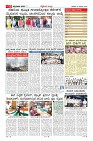 MM-24-1 (12 files merged) (11)-page-011
