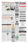 MM-24-1 (12 files merged) (11)-page-012