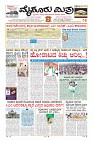 MM-25-1 (12 files merged) (9)-page-001