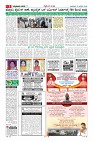 MM-25-1 (12 files merged) (9)-page-003