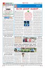 MM-25-1 (12 files merged) (9)-page-004