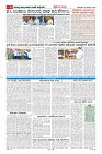 MM-25-1 (12 files merged) (9)-page-006