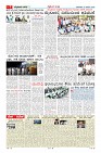 MM-25-1 (12 files merged) (9)-page-007