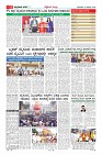MM-25-1 (12 files merged) (9)-page-011