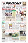 MM-26-1 (10 files merged)-page-001